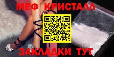винт Апрелевка