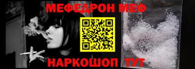 бутик Аргун