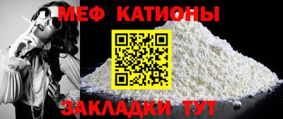 винт Апрелевка