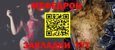 винт Апрелевка