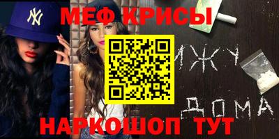 винт Апрелевка