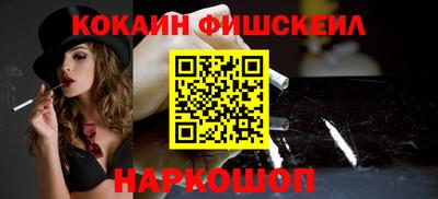 бутик Аргун