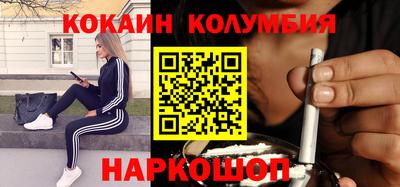 винт Апрелевка