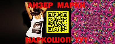 винт Апрелевка