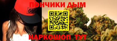 винт Апрелевка
