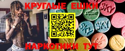 винт Апрелевка