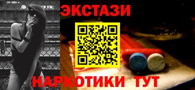 бутик Аргун