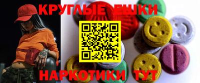 бутик Аргун