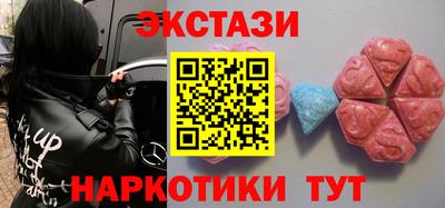 бутик Аргун