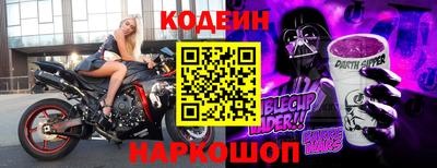 бутик Аргун