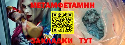 винт Апрелевка