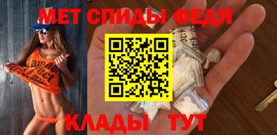 синтетический гашиш Апшеронск