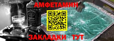 бутик Аргун