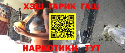 бутик Аргун