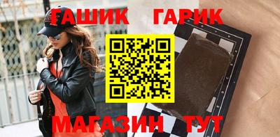 винт Апрелевка