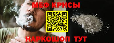бутик Аргун