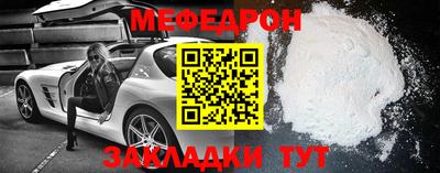 бутик Аргун