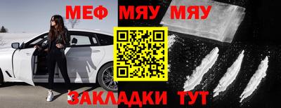 синтетический гашиш Апшеронск