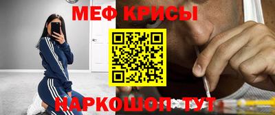 бутик Аргун